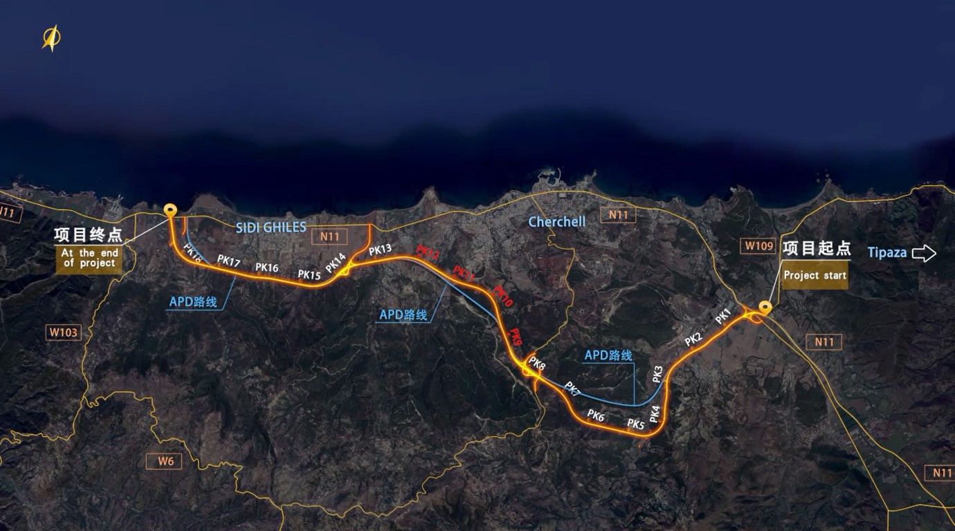阿爾及利亞CHERCHELL(舍 爾沙勒)繞城高速公路項目勘 察、測量