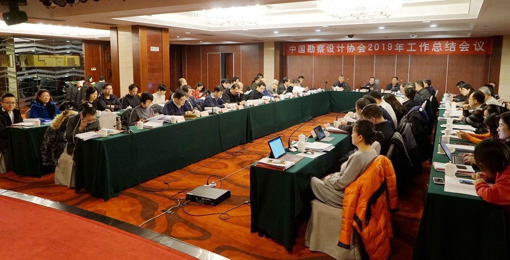 中設(shè)協(xié)：2020年推進三大創(chuàng)新，提高全要素勞動生產(chǎn)率