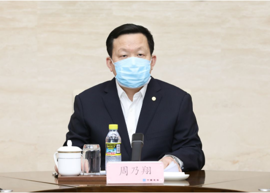 周乃翔與火神山、雷神山醫(yī)院維保團(tuán)隊(duì)視頻連線，慰問一線維保人員