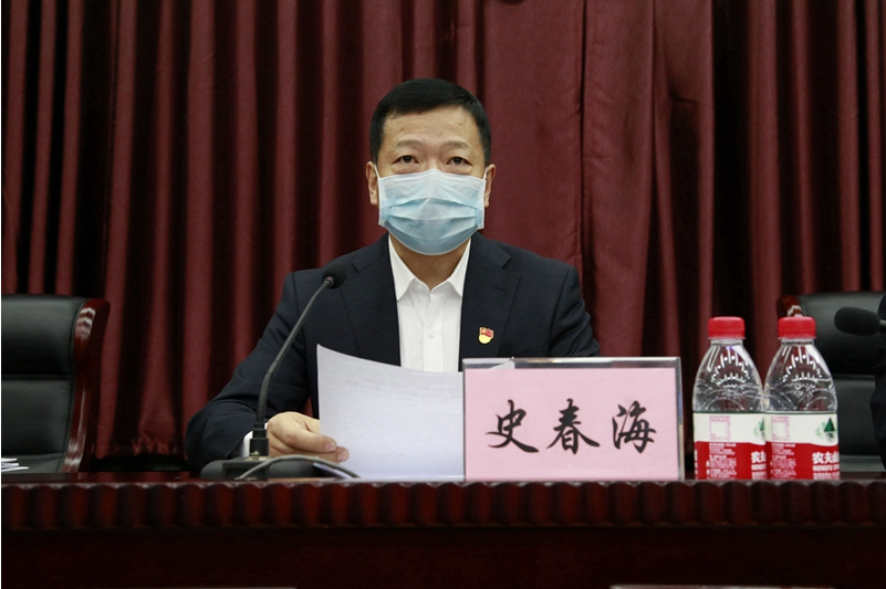 貫徹十九屆四中全會精神，開創(chuàng)公司治理體系和治理效能新境界——市政西北院召開202