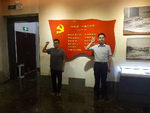 學革命先烈，做合格黨員—中建勘察院支部開展慶“七一”主題教育活動