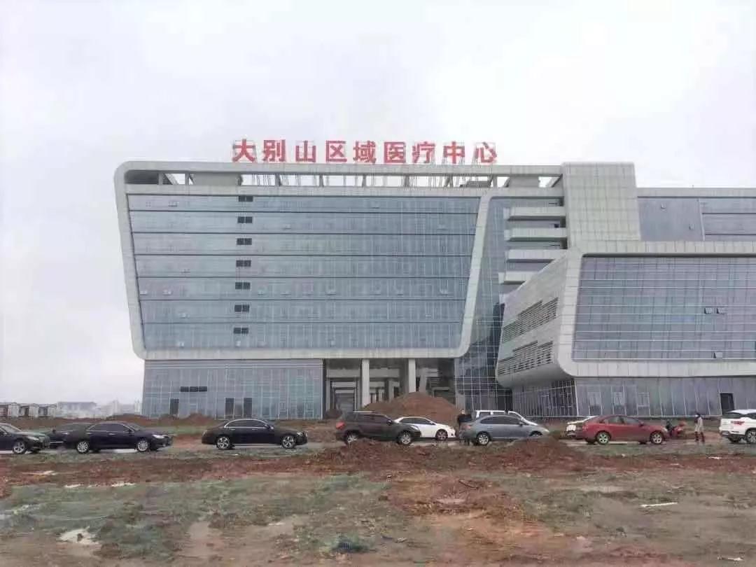 建證戰(zhàn)疫！中建集團(tuán)建設(shè)全國(guó)各地20余所集中收治醫(yī)院(圖6)